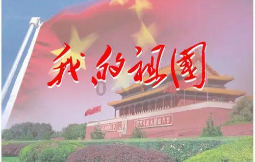 海口琼山：将推动红城湖学校等3所学校投入使用，增加学位3780个