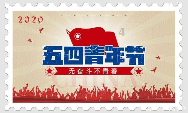 爱吃的鱼
