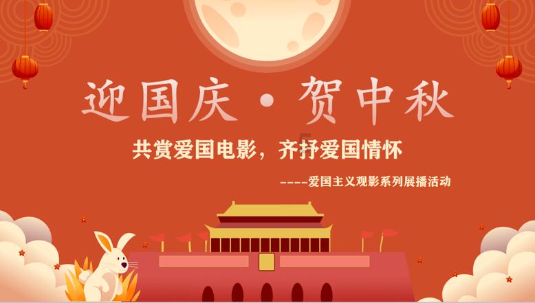 半条命2
