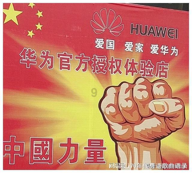 原班人马强势回归，收视率与口碑一路飙升！