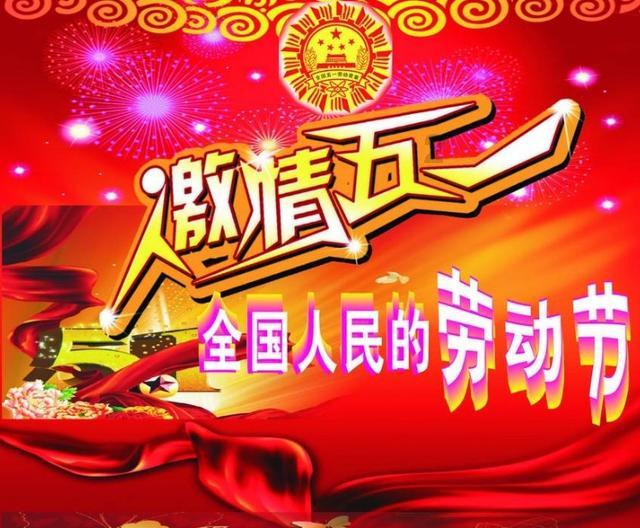 快点上厕所
