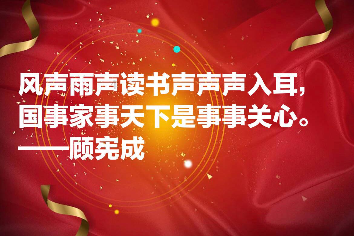 履职访谈|从纸面到地面,市政协2023年这个提案“落地有声”
