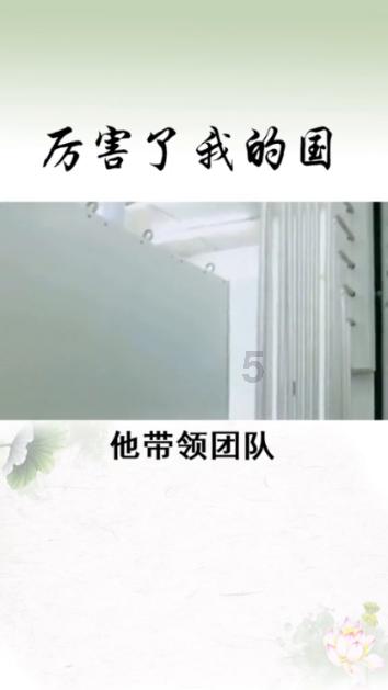 美股异动 | 吉利德科学跌超9% 肺癌研究失败