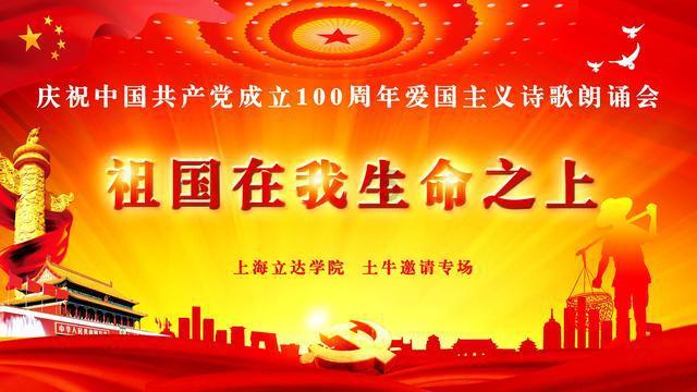 明星三缺一