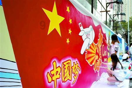 欢声阅新篇 妙趣迎龙年