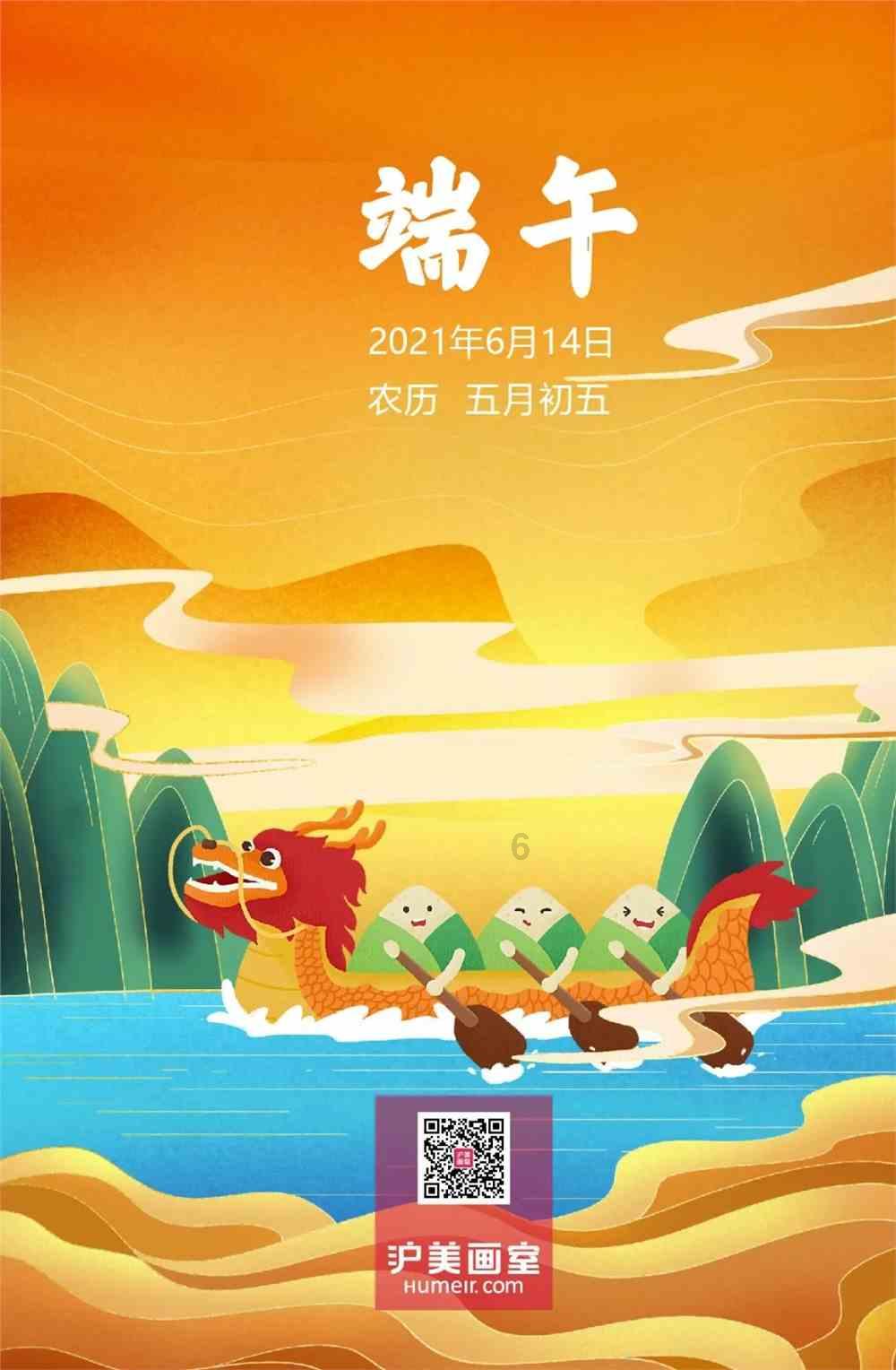 影视工厂