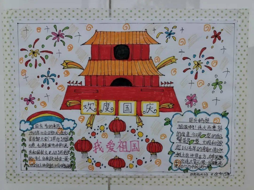 探秘为什么单相金属的晶粒形状在显微镜下多为六边形?,解锁更多有趣内容!