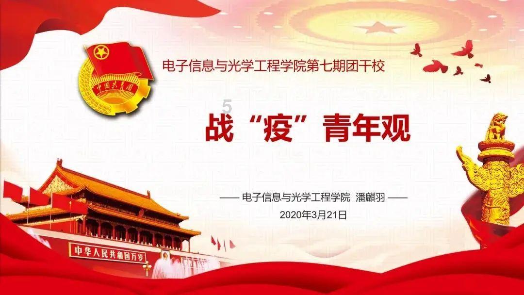 理想22座5c超级充电站投入运营