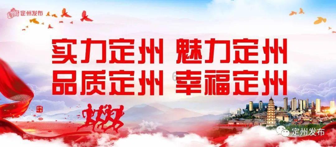 穿越火线
