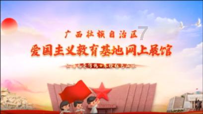 敢死队3中文版