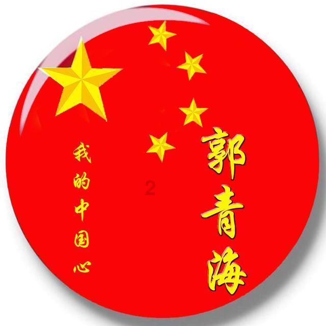 沙漠避难所