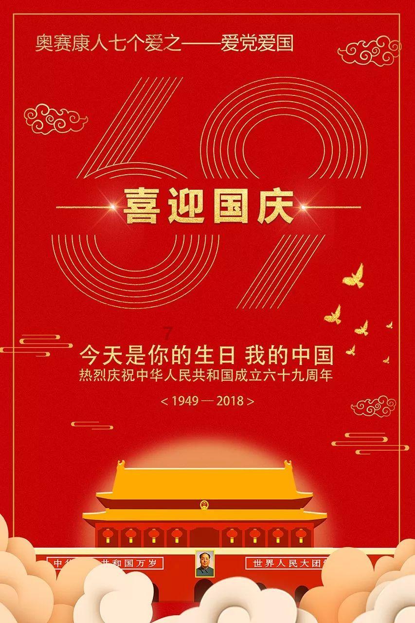极品飞车18