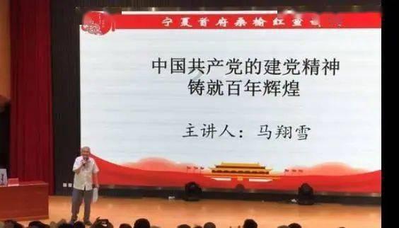 两会新视野|刘伟:加大乡村特色引领 坚持“一村一特”联动发展