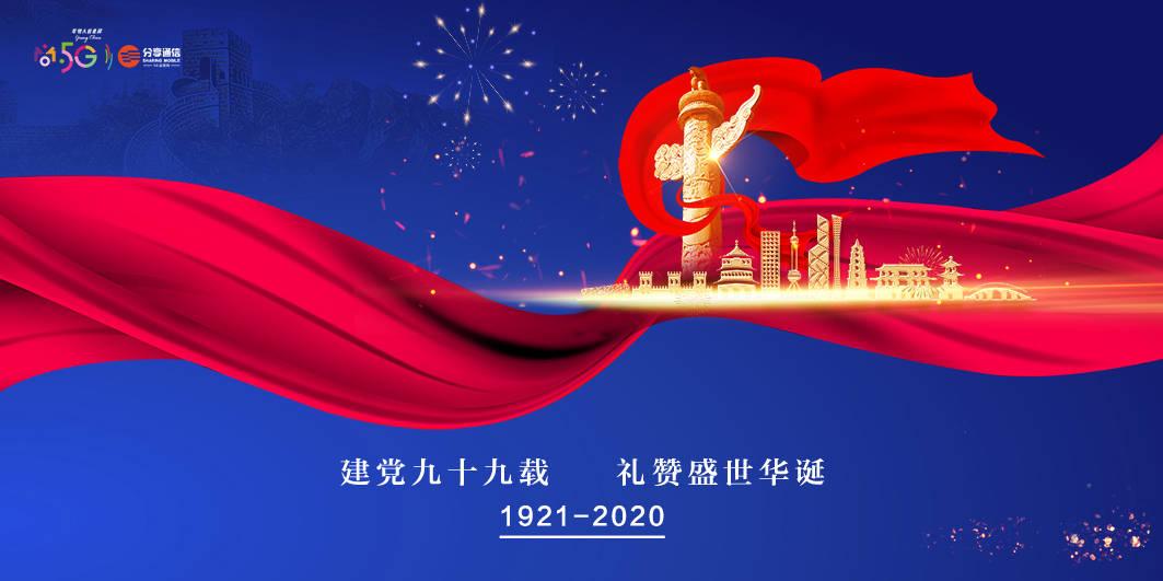 玩具坦克对战