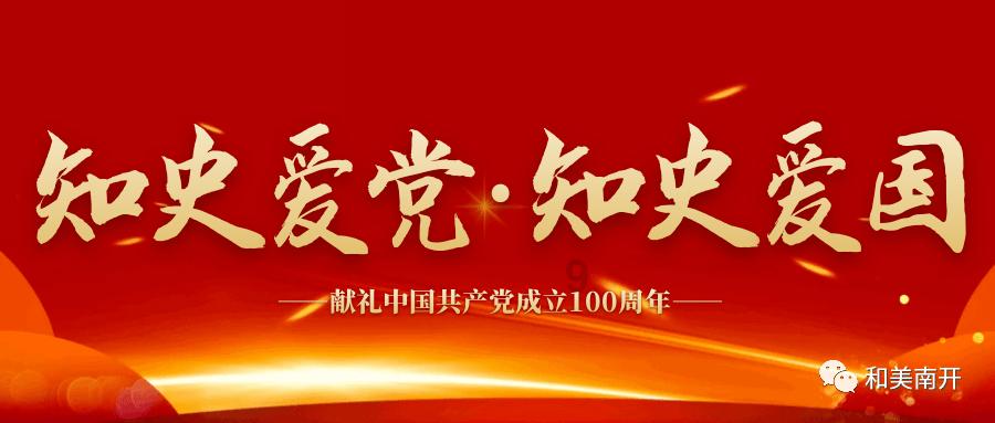 俗语:“二月没九,饿死猪狗”,什么意思?牛年2月有“九”吗?