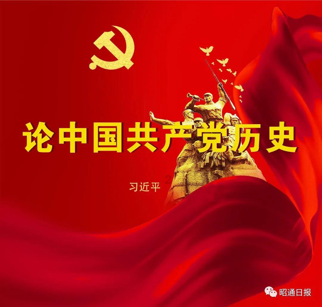 在工作群里辞工算辞职吗？游戏画面