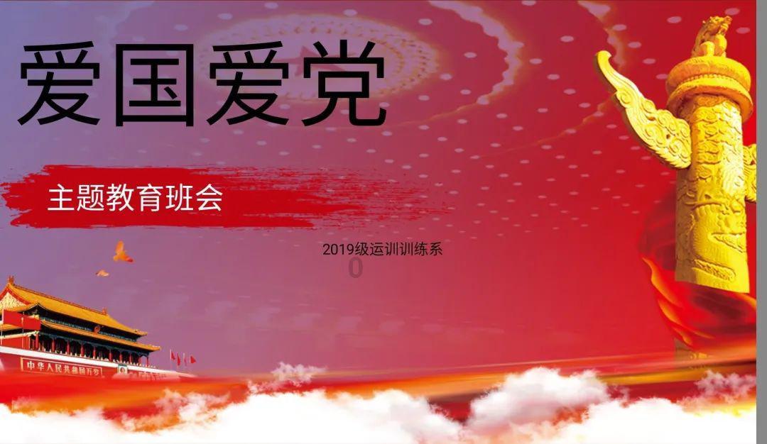 中土世界战争之影