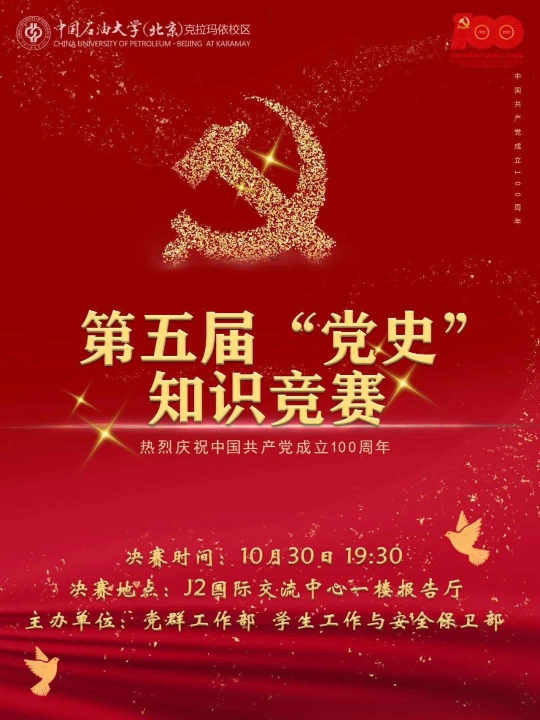 美的空调大1P制冷面积多少？游戏画面