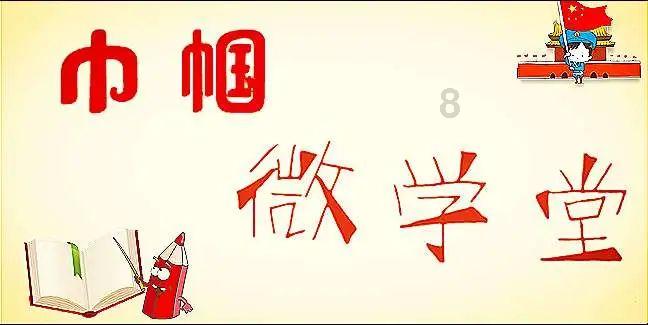 4个月宝宝便便发绿游戏画面