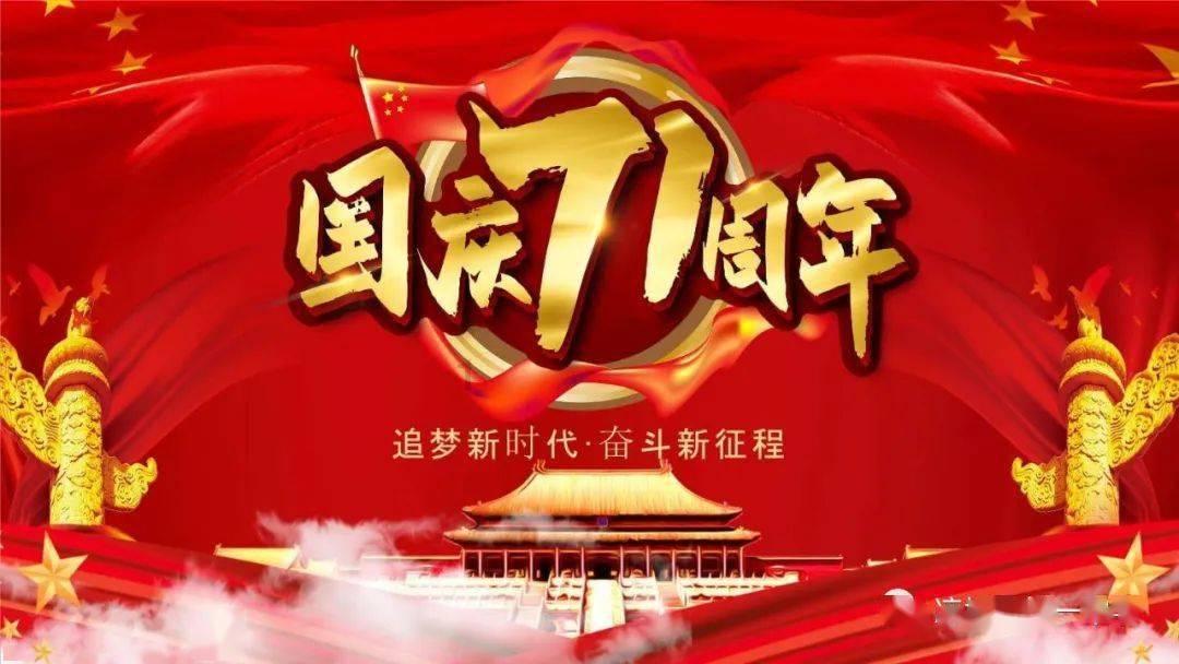 影视工厂