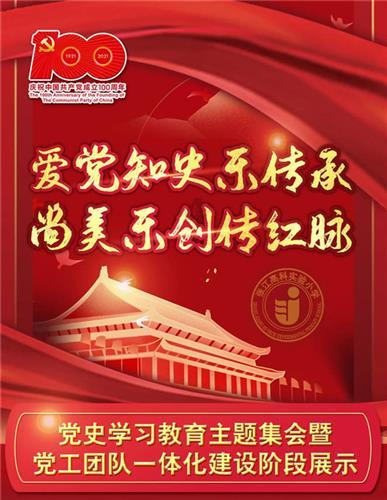 月光影视