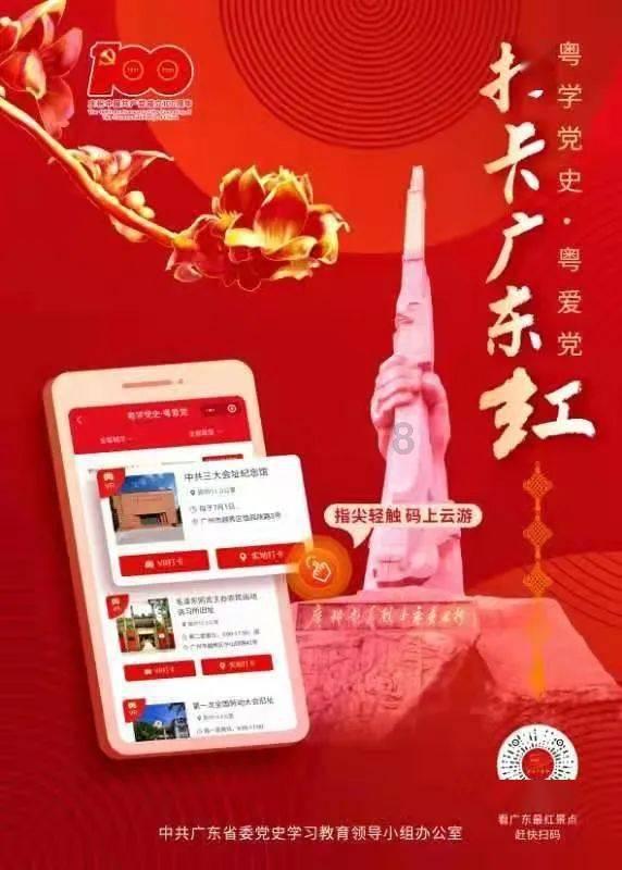 美图秀秀下载2023最新版