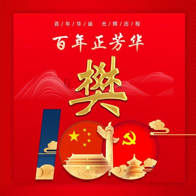 中国太原煤炭交易中心启动数字化转型规划项目