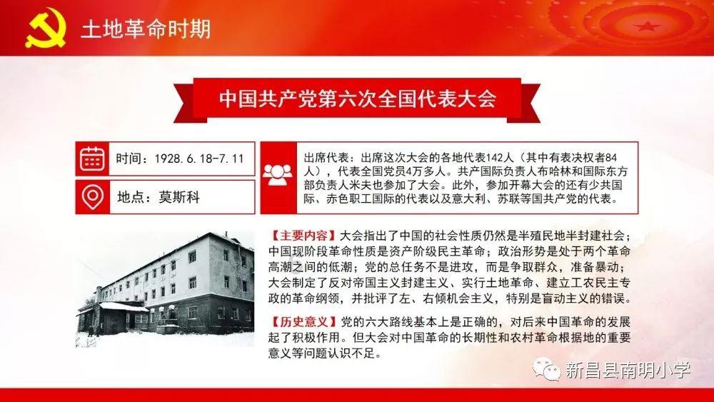 完美世界:你知道穿上坤坤战衣的幽宇有多强吗?为何最后他还是被石昊腰斩