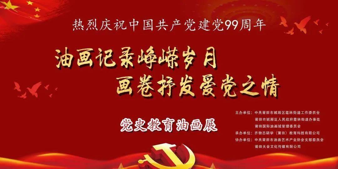 刘畊宏跳操彻底不火了,直播间十万在线都维持不住,最高峰两百万在线