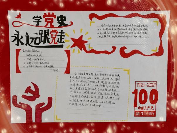 冬季要吃这道菜，不仅降脂降压、还能防癌抗癌，而且做法简单