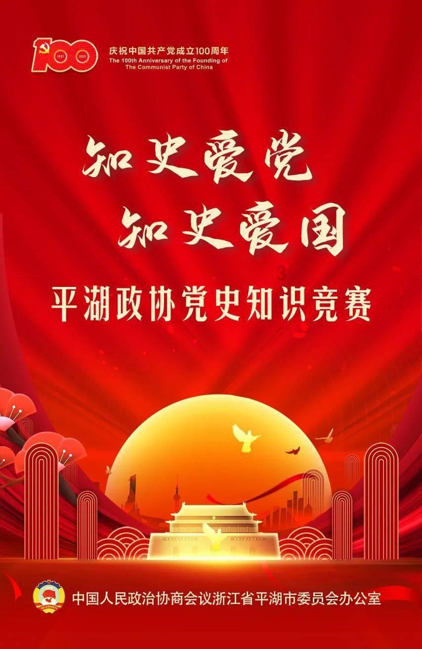 逃离部落洞穴