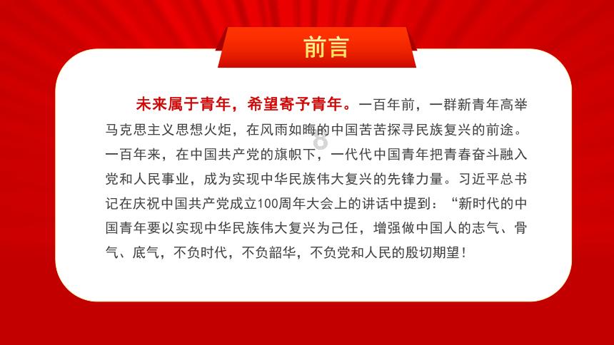科大讯飞智能办公本 X3:大模型赋能,新年送礼好选择
