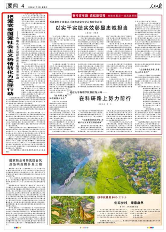 小猫钓鱼游戏龙王版有船