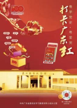空间没有膨胀，红移是光传播时“疲劳”造成的，这种说法靠谱吗？游戏画面