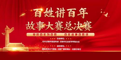 酒吧常见舞曲风格:Hardcore系列