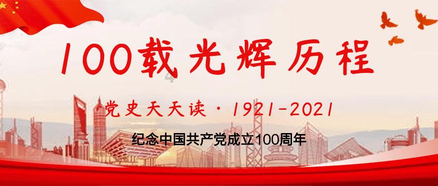 临时交通管制!巴彦淖尔实时路况信息来了