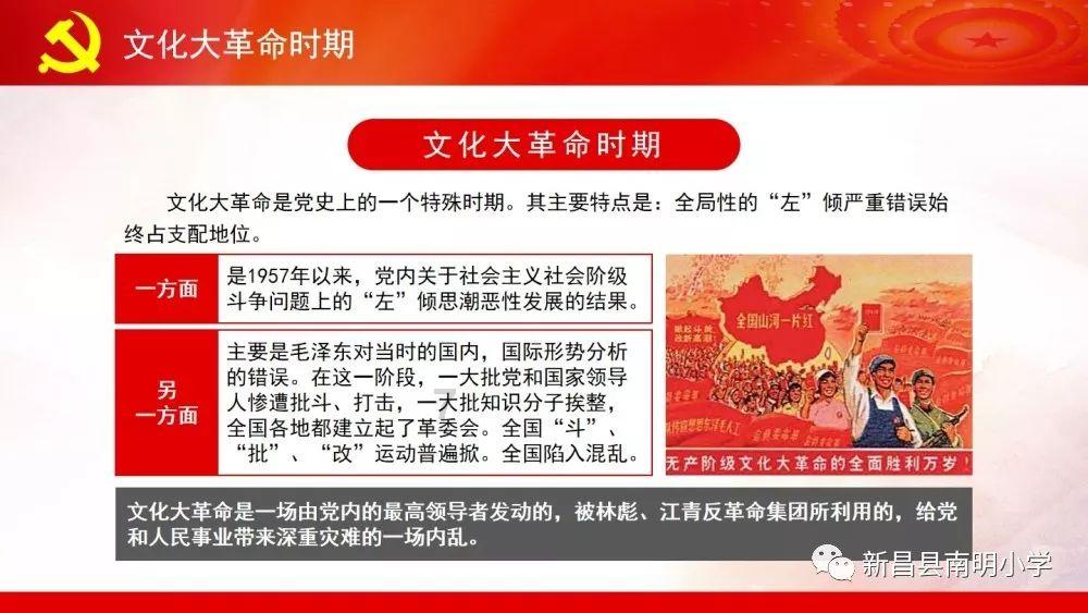 可爱的女生解救