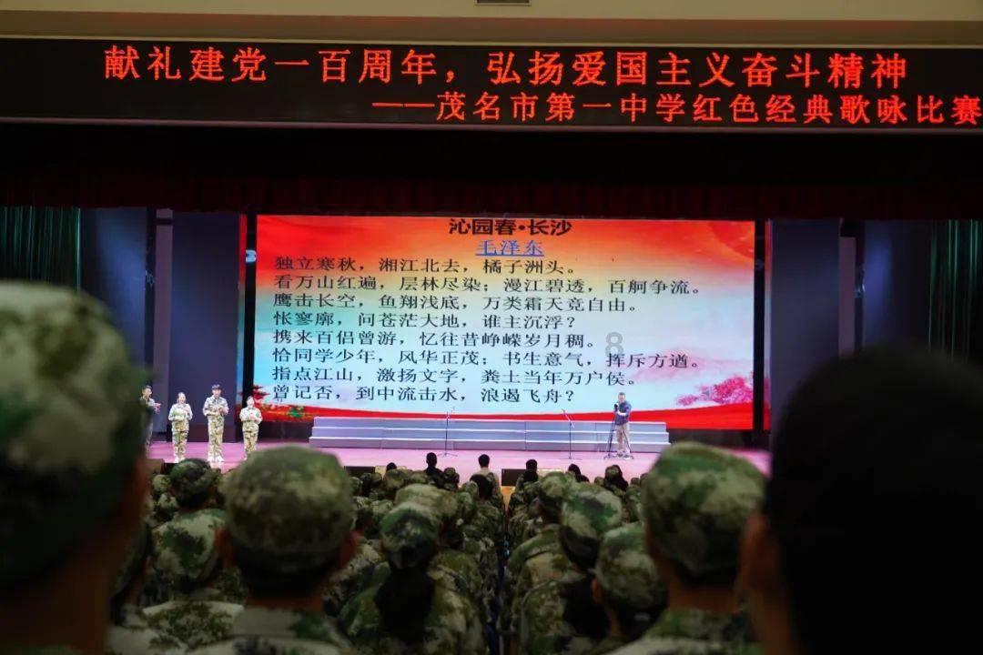 拯救精灵的土地7