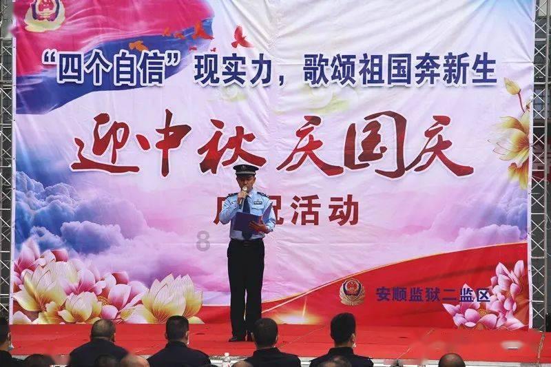 逗小猴开心系列198