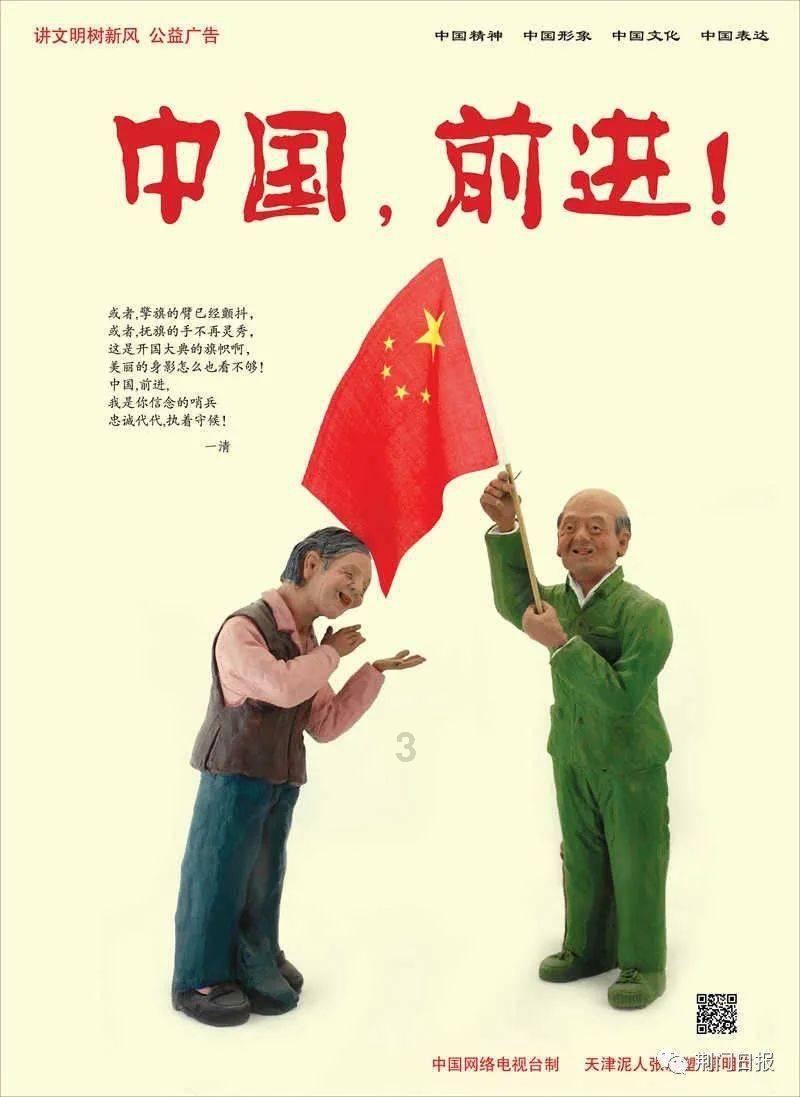 “校工结合”激发创新活力