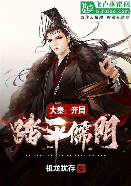 厉害了我的巧虎8