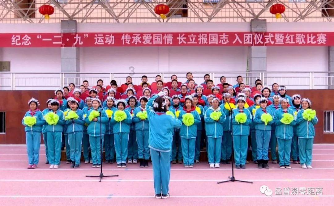 惠普win7电脑管理员密码游戏画面