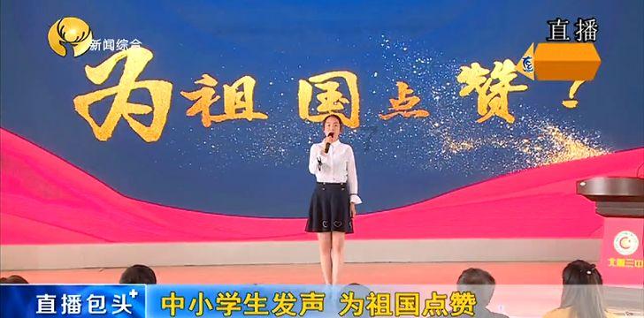超级男孩向前冲