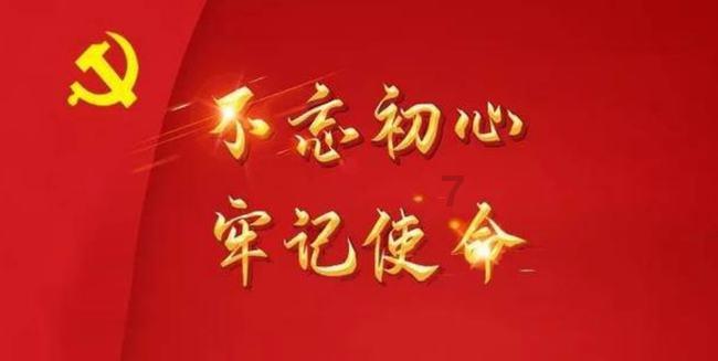 穷人家的孩子，什么令你深感无力?游戏画面