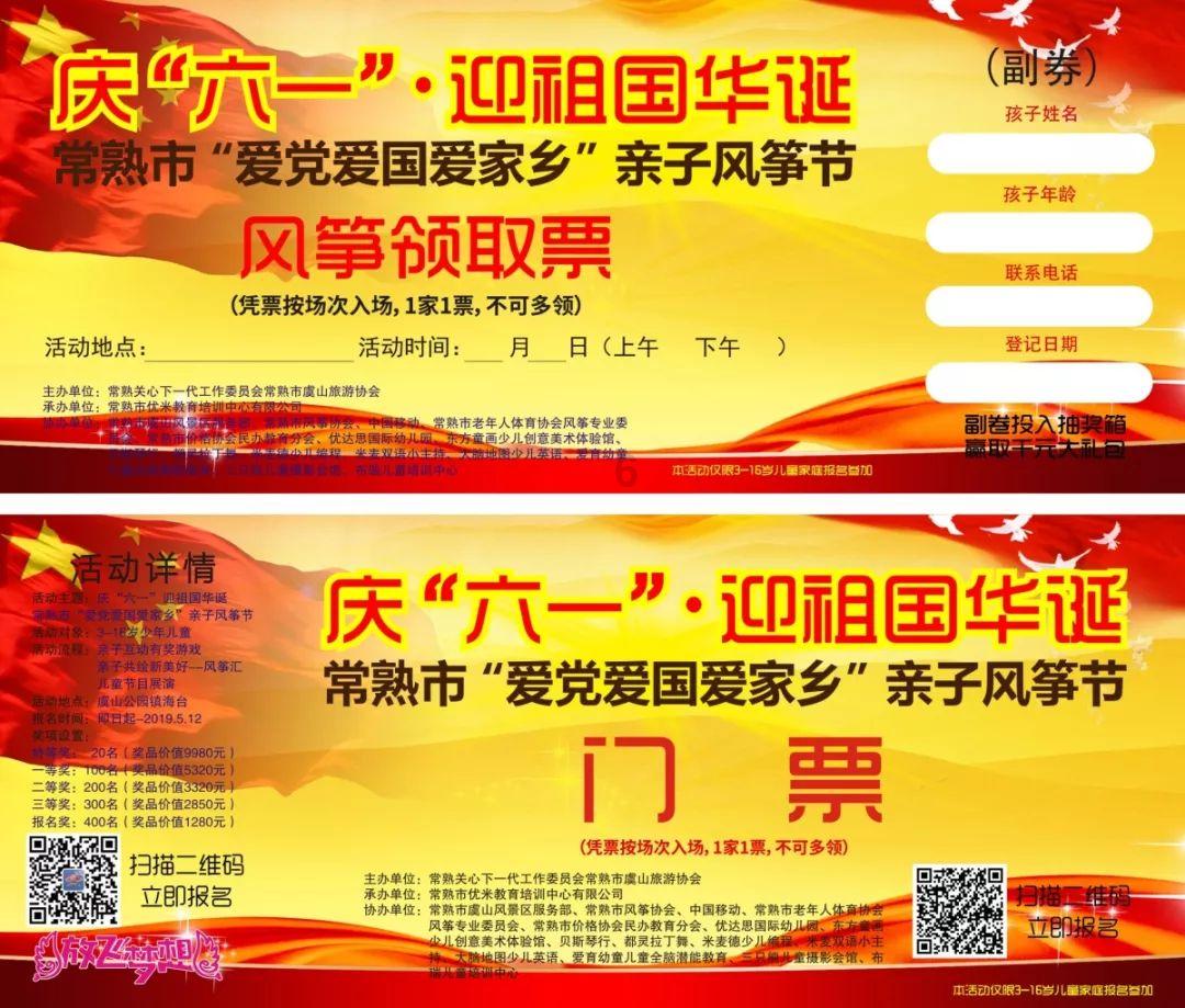 室外组合滑梯采购-卡莱贝游乐