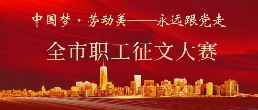 芝加哥农产品期价18日上涨
