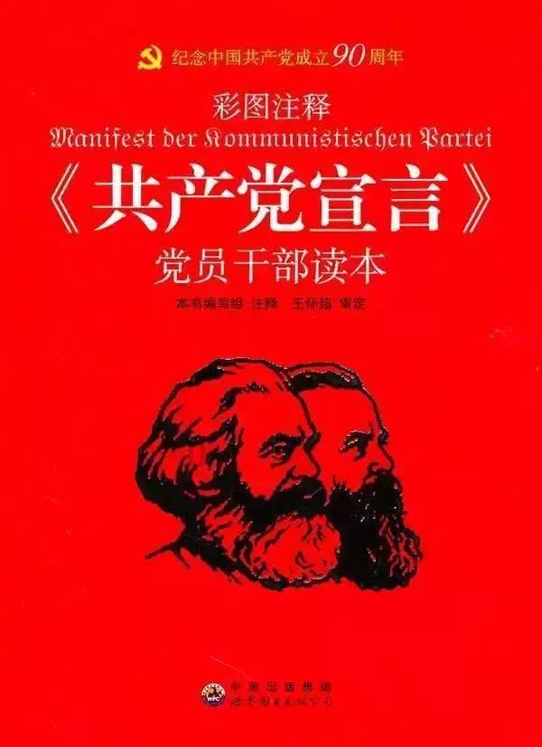 怎样开始学做自媒体