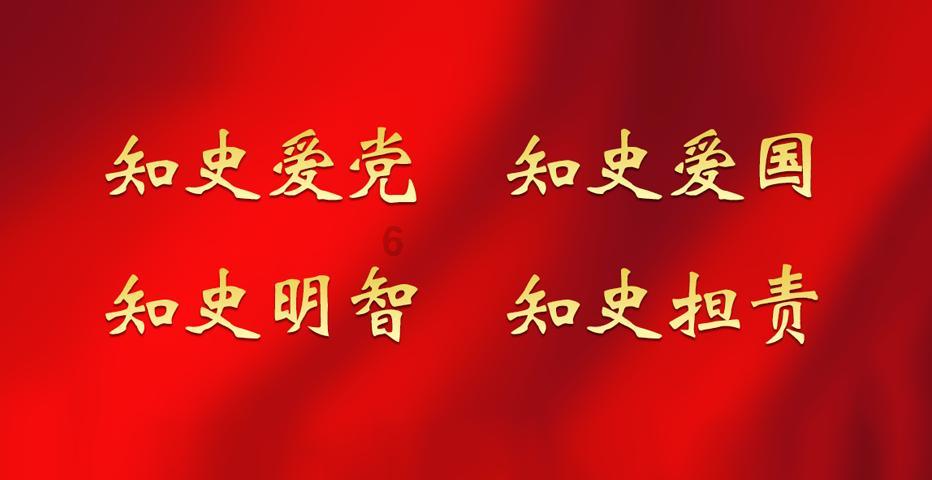 超黄金街霸4