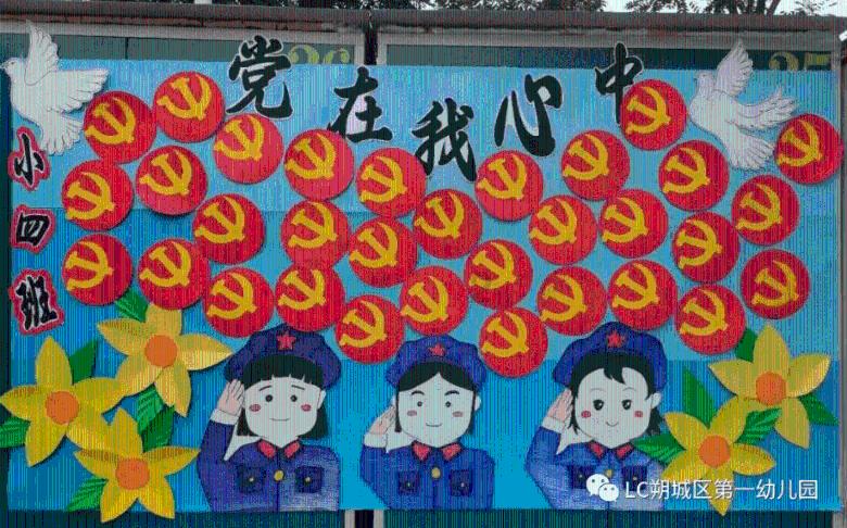 逃出灰绿房