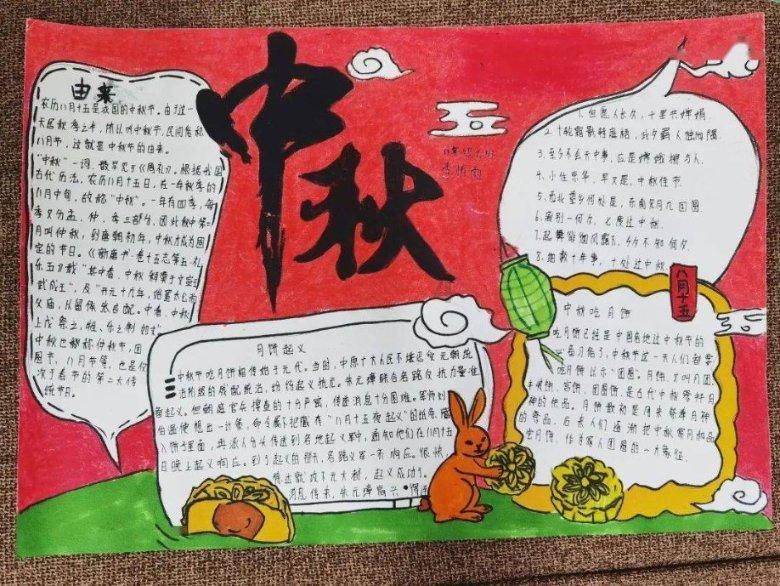 春雨直播app